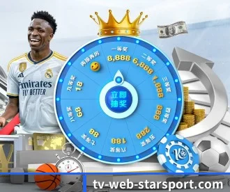 星空体育 APP | Starrysky Sports