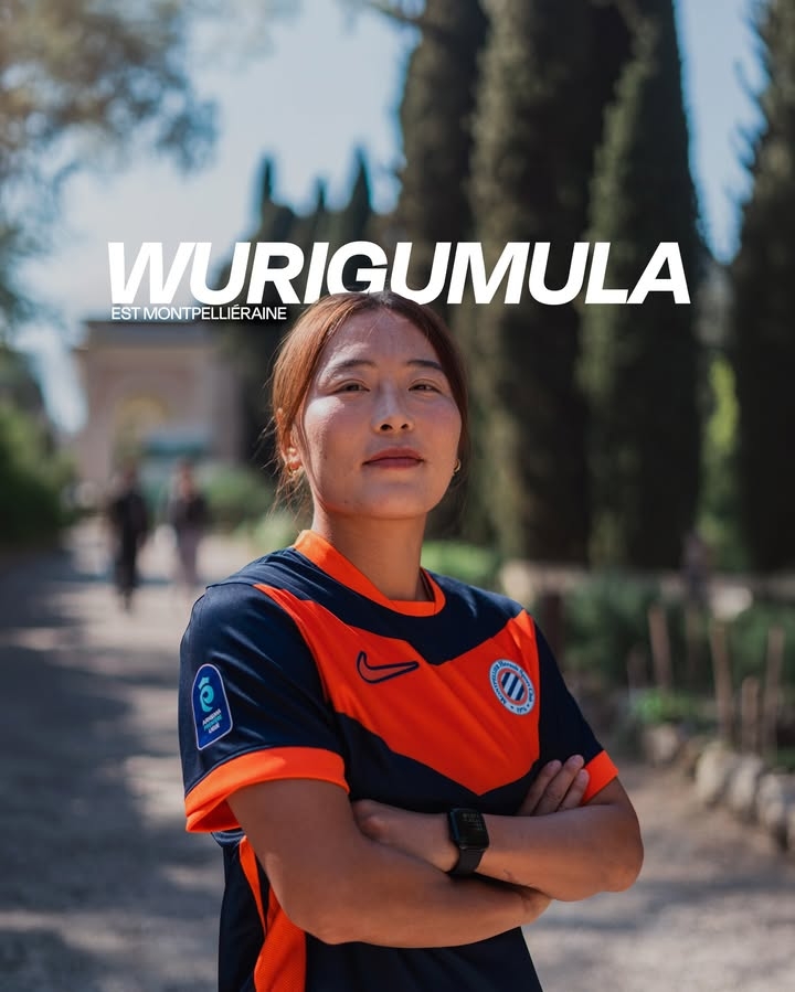 星空体育APP-再度留洋！官方：29岁中国女足前锋乌日古木拉加盟法女甲蒙彼利埃