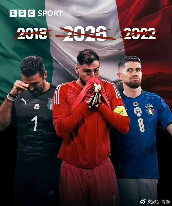 星空体育下载-国足脸红吗？伊拉克进军美加美世界杯！意大利爆冷，创耻辱纪录|男足|伊拉克男足|意大利男足|玻利维亚足球|意大利足球_新浪体育_新浪新闻